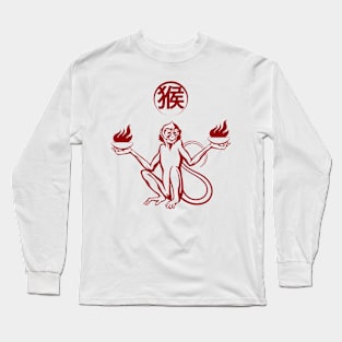 Fire monkey with Chinese wording. Long Sleeve T-Shirt